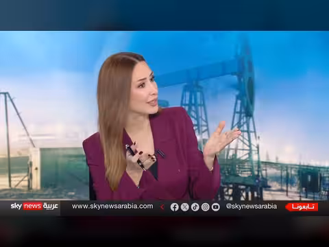 الإمارات تعلن خروجها من أوبك وأوبك+ في 2026