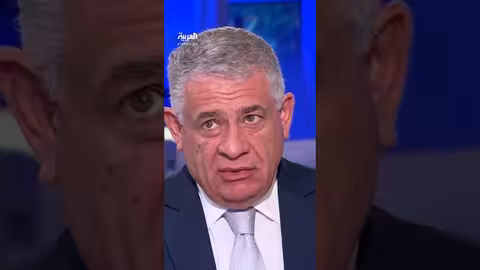 شروط تحقيق التفاهم مع إيران وتركيا وإسرائيل