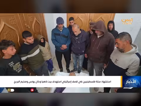 نشرة أخبار العاشرة - غازي الظبياني (27 فبراير 2026)