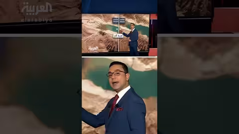 صور الأقمار الصناعية توثق تفاقم أزمة الجفاف في إيران