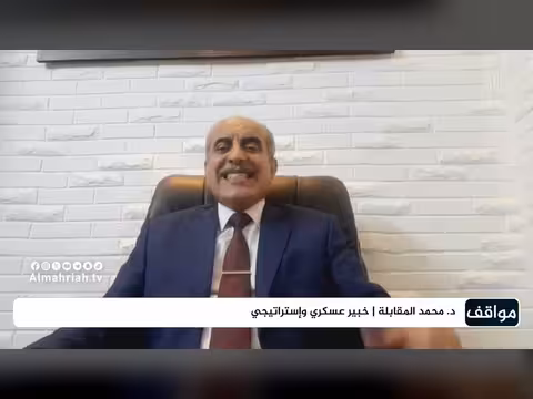 مستقبل جماعة الحوثي في اليمن بعد اتفاق إيران