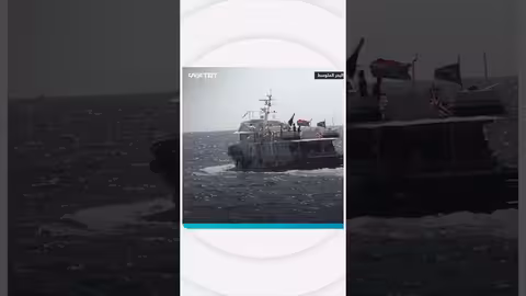 الهلال الأحمر التركي يقدم المساعدة لأسطول الصمود المتجه إلى غزة