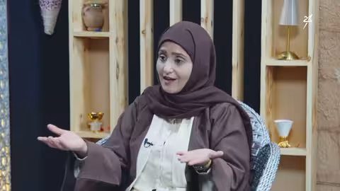 عبير الأسرة الحلقة 12 الضغوط الدراسية وتأثيرها على سلوك الطفل