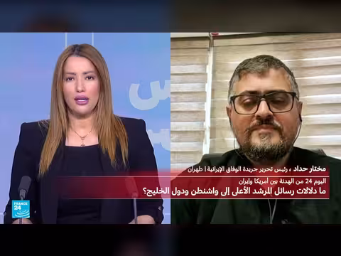 ترامب قد يمتد الحرب على إيران دون موافقة الكونغرس
