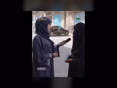 معاناة متقاعدة يمنية: غرفة وحمام براتب 90 ألف ريال