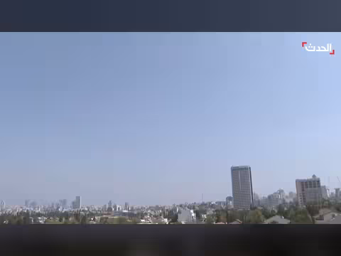 اعتراض صواريخ إيرانية فوق تل أبيب في بث مباشر