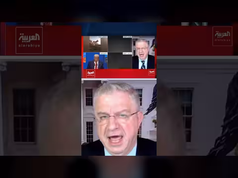 مبادرة الصين وباكستان بشأن إيران