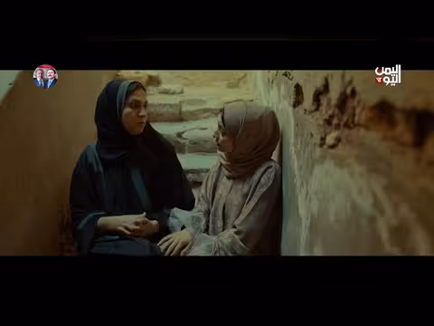 مسلسل آخر نفس الحلقة التاسعة