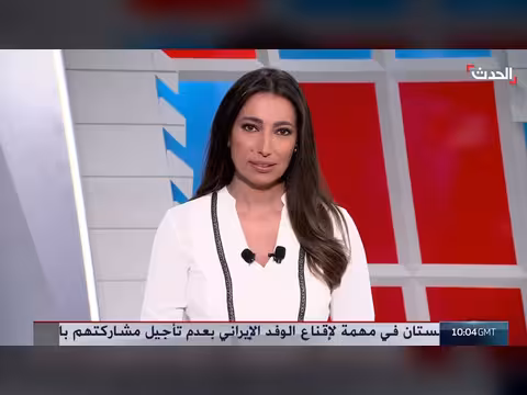 قتلى وجرحى في غارة إسرائيلية على بلدة قناريت