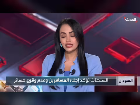 تصاعد الهجمات في الخرطوم مع خسائر مدنية وعسكرية