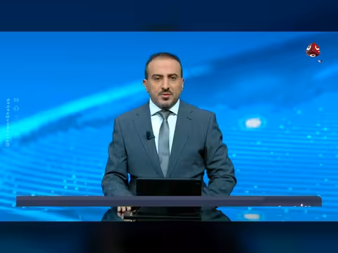 دعم سعودي لليمن وصرف الرواتب. . وتعيين مثير للجدل في عدن