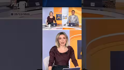 الداخلية السورية تعتقل قيادياً في داعش بدمشق بعملية مشتركة