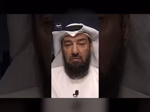 تأثير حرب إيران وإغلاق هرمز على الاقتصاد العالمي