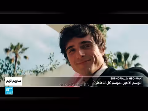رونالدينيو: مسيرة بين المجد والتجاوزات