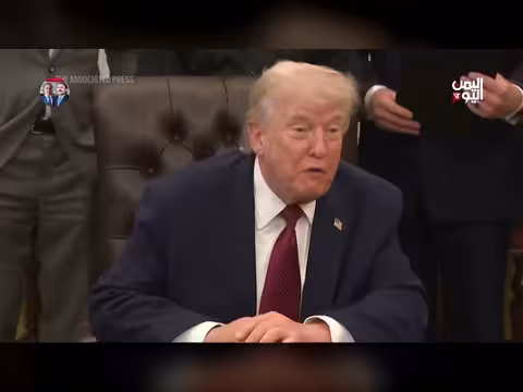 إيران تقدم مقترحاً مقابل فتح هرمز