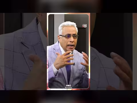 مجلس القيادة الرئاسي والوضع في اليمن