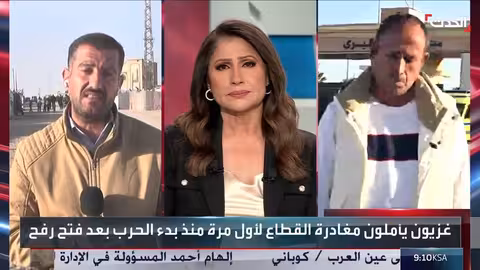 مركبات الصحة العالمية والمرضى الفلسطينيون يتجهون إلى معبر رفح