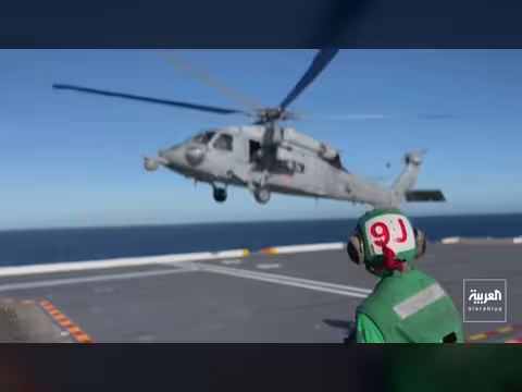 الجيش الأميركي يبدأ حصاراً شاملاً على مضيق هرمز