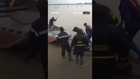 فيضانات تجتاح مدناً مغربية وتُدفع السلطات لإجلاء الآلاف