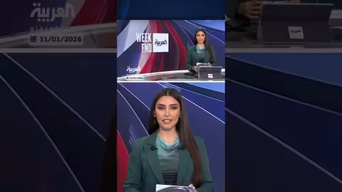 كير ستارمر في تسوقه وسط ترحيب كبير