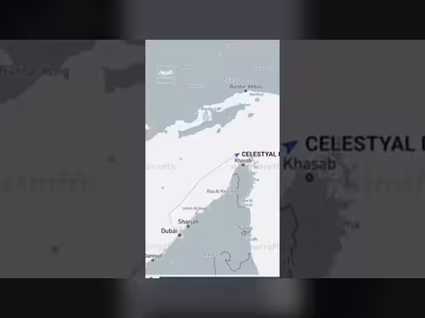 سفينة سياحية أولية تغادر مضيق هرمز منذ حرب إيران