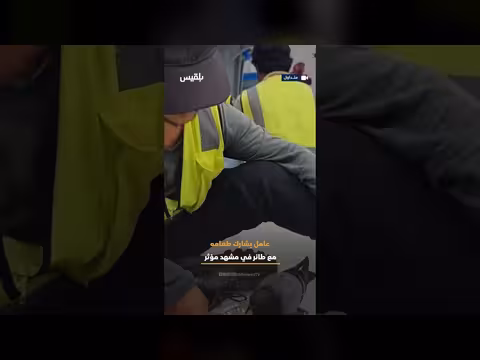 لقطات مؤثرة من الحرم المكي