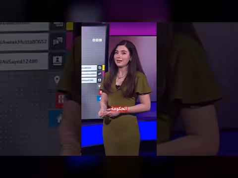 تصريح قماطي: بيان سياسي أم زلة لسان؟