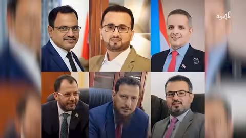 تعيين محسوبين على الانتقالي في الحكومة الجديدة يثير جدلا