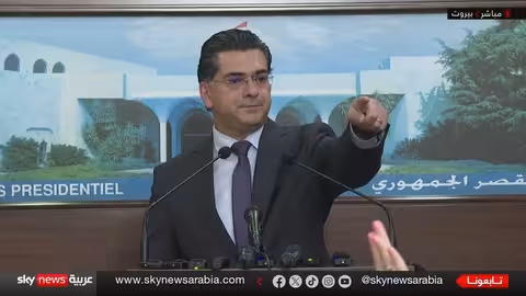 وزير الإعلام اللبناني: إنهاء التسلح ونشر الجيش بالحدود