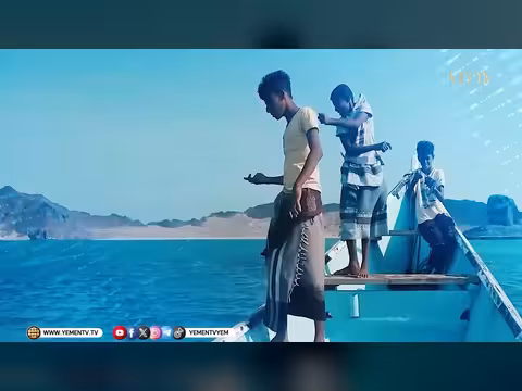 لقطات سياحية لمدينة عدن