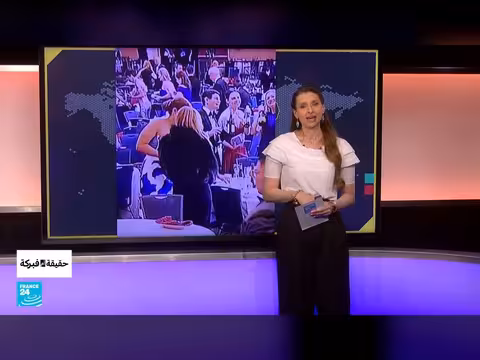 فوضى حفل مراسلي البيت الأبيض