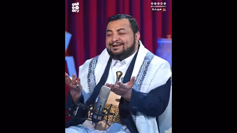 إجبار الناس على الخروج إلى السبعين... انتهاك جماعي | هرجلة