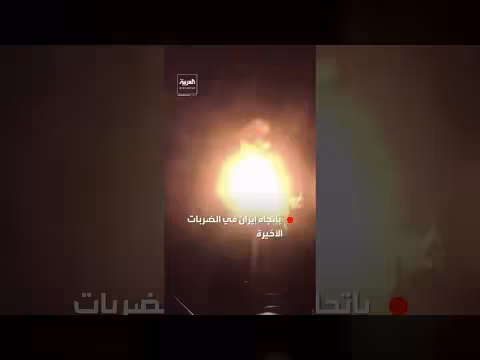 الجيش الأمريكي ينشر لقطات لاطلاق صواريخ توماهوك على إيران