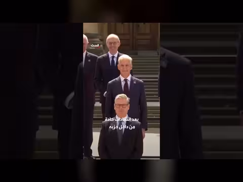 هل يطيح آندي بورنهام بكيير ستارمر؟