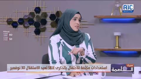 الشبيبي: الحرب الاقتصادية أخطر عدو لشعب الجنوب وتؤثر على الحياة اليومية