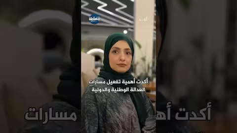 شهادات على فظائع أبو علي الحضرمي في حضرموت