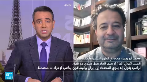 تصاعد التوتر الأمريكي الإيراني: هل تقترب المواجهة من لحظة الحسم؟