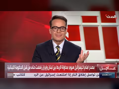 ترمب يمنح فرصة دبلوماسية مع إيران
