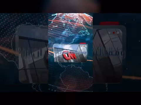 28 حفرة فضائية قرب إنقاذ طيار أمريكي في إيران