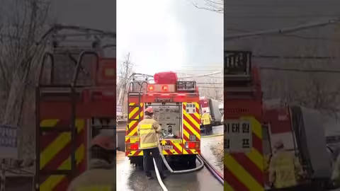 حريق كبير في سول يستدعي 300 إطفائياً