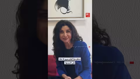 الرعاية التلطيفية: حق أساسي للمرضى في مراحلهم الأخيرة