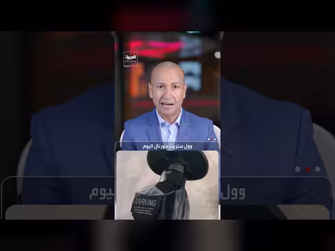 تأثيرات حرب إيران على الاقتصاد الأمريكي: ارتفاع التضخم وأسعار الوقود