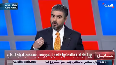 الحسم الوطني: لا استغلال موارد الدفاع في الدعاية الانتخابية