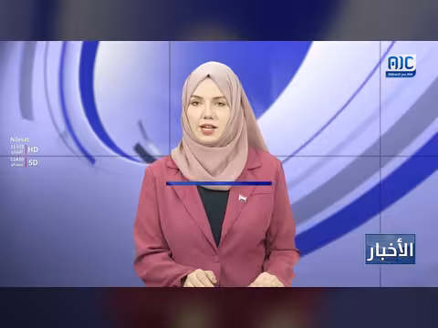 نشرة أخبار قناة عدن المستقلة: تنديد باغلاق المقرات وحشد مليونى