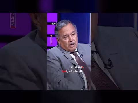 إجماع عربي على اختيار نبيل فهمي أميناً عاماً لجامعة الدول العربية