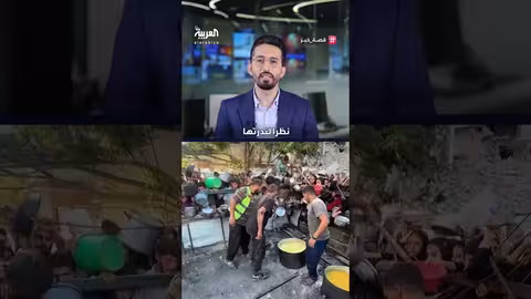 غزة: ارتفاع أسعار المواد الغذائية وتفاقم المجاعة