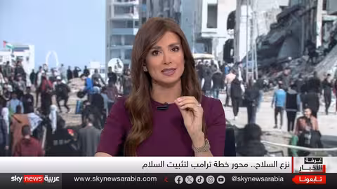 غزة: بين إعادة الإعمار ونزع السلاح.. وتداعيات قرار مجلس الأمن