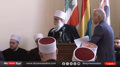 تطورات السويداء: دعوة للهدوء ومسؤولية الدولة والدول الراعية