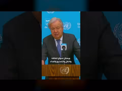 إغلاق مضيق هرمز يهدد الاقتصاد العالمي