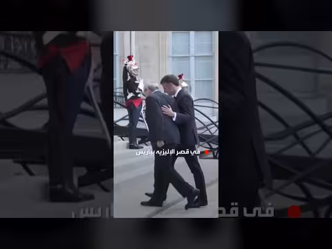 ماكرون يستقبل سلام في قصر الإليزيه